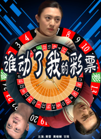 麻豆日韩